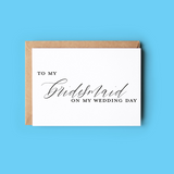 To My Bridesmaid On My Wedding Day